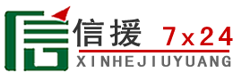 中阳道路救援送油