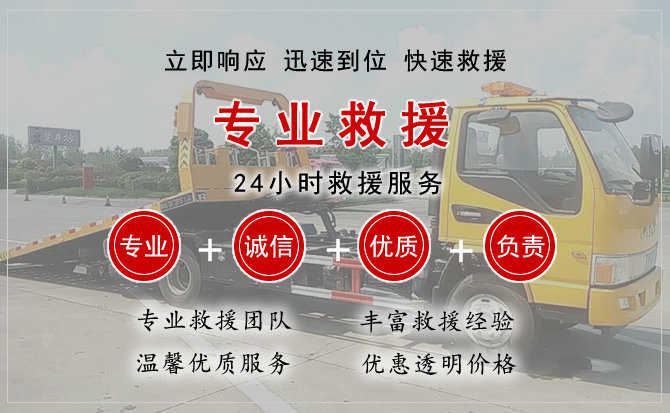 中阳汽车送柴油